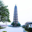 景縣 景縣