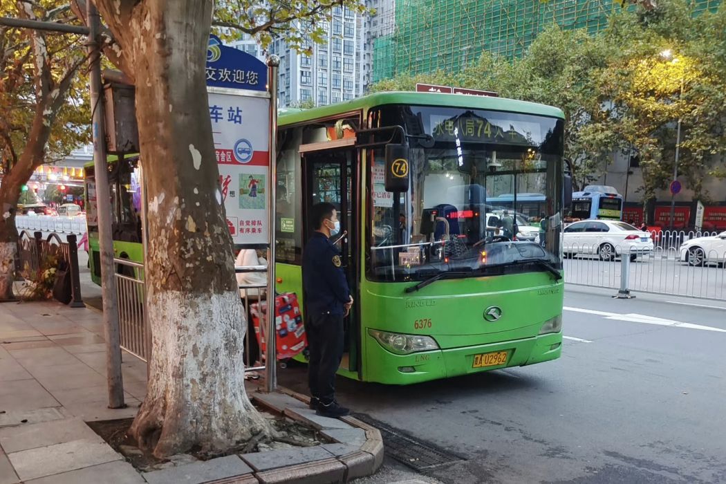 貴陽公交74路 貴陽公交74路
