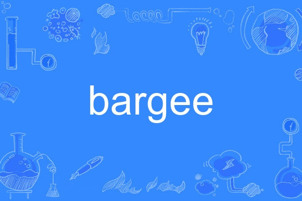 bargee bargee