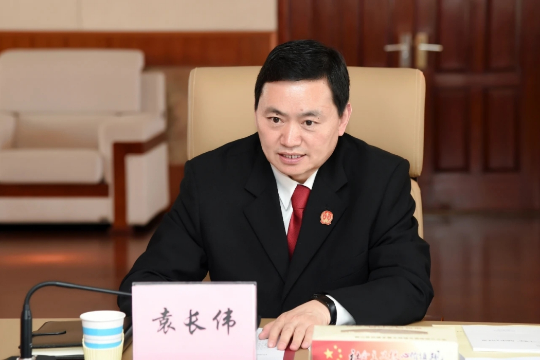 袁長偉(徐州市銅山區人民法院院長) 袁長偉(徐州市銅山區人民法院院長)