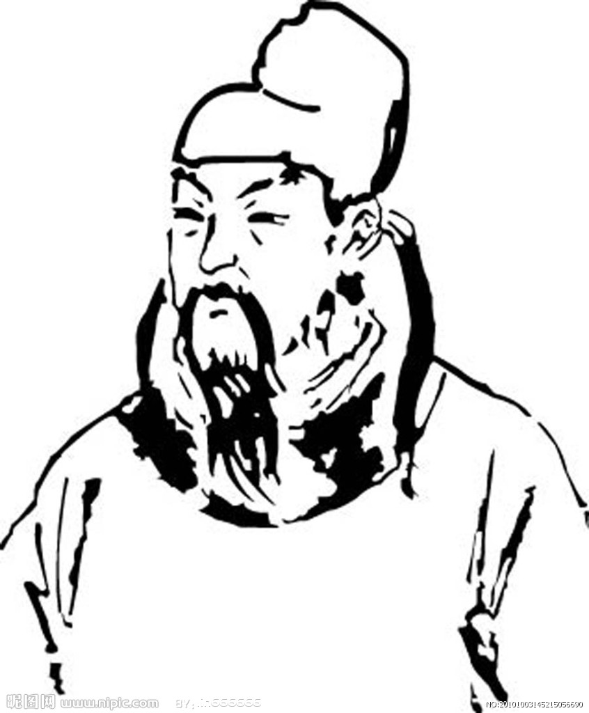 春官(中國古代官職名稱)