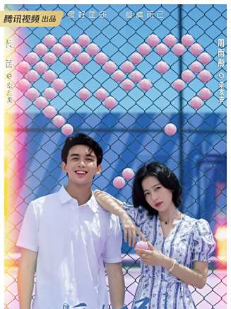 趙濱(中國內地男演員) 趙濱(中國內地男演員)