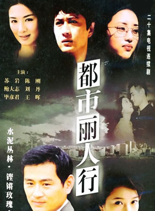 張齡心 張齡心