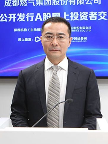 車德臣 車德臣