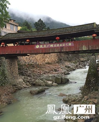 濟行橋 濟行橋