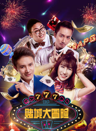 歐陽春曉 歐陽春曉