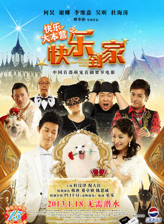 蔡卓妍(蔡潮童) 蔡卓妍(蔡潮童)