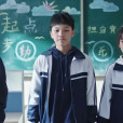 陳曉星(電視劇《大河之水》中的角色,陳大軍之子) 陳曉星(電視劇《大河之水》中的角色,陳大軍之子)