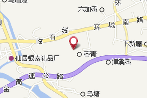 官塘水庫(中國多處歷史水利設施名稱)