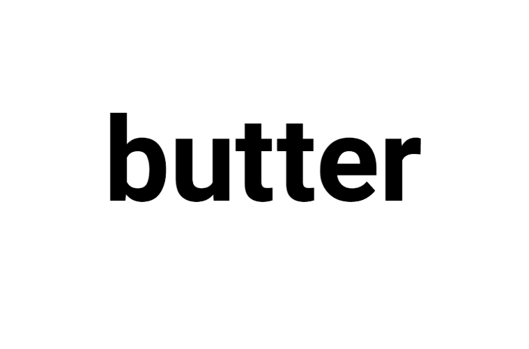 butter(黃油)