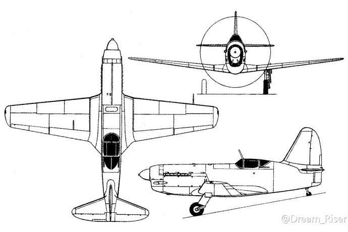 I-250 I-250