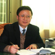趙小敏(江西農業大學校長)