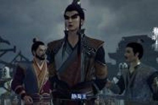靜海王 靜海王
