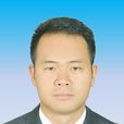 楊俊波(施甸縣住建局黨組書記) 楊俊波(施甸縣住建局黨組書記)