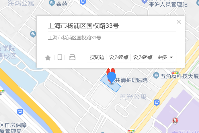國權路33號 國權路33號