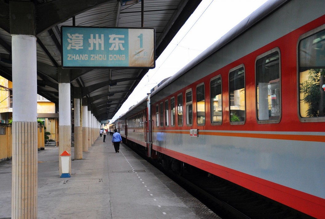 漳州東站