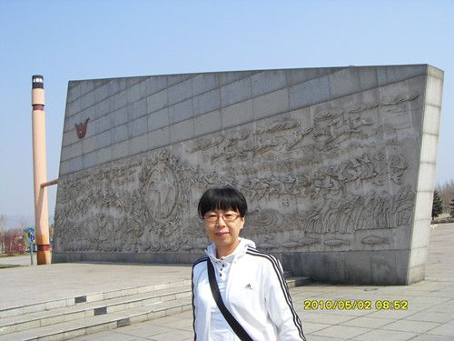 孔莉(牡丹江大學土木工程學院教師) 孔莉(牡丹江大學土木工程學院教師)