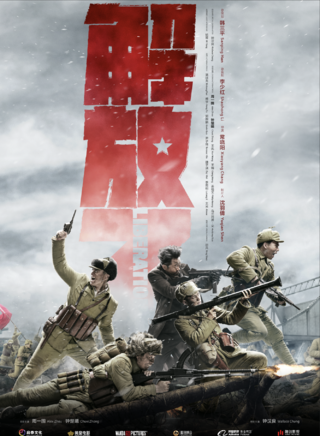 鐘漢良(小哇) 鐘漢良(小哇)