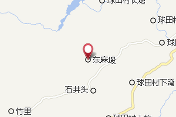 東麻含 東麻含