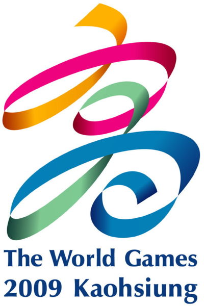 2009年高雄世界運動會會徽
