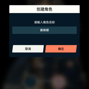 飛躍虹鏡
