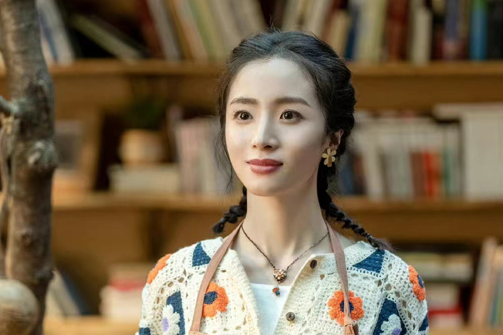 林娜(田園治癒劇《去有風的地方》中的女主角) 林娜(田園治癒劇《去有風的地方》中的女主角)