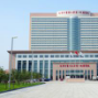 天津中醫藥大學第一附屬醫院