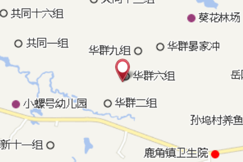 華群國小 華群國小