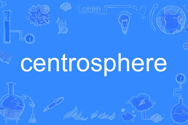 centrosphere centrosphere