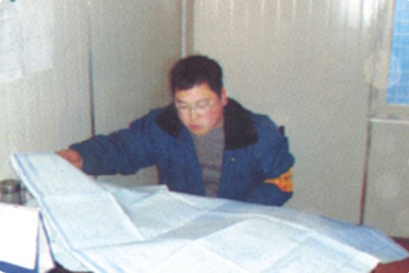 龔鵬(湖南益陽銷售人員) 龔鵬(湖南益陽銷售人員)