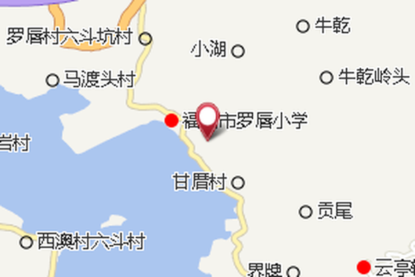 孫厝 孫厝
