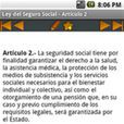 墨西哥社會保障法