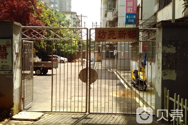 曙光路91號 曙光路91號