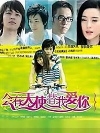 滕旋 滕旋