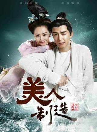 袁姍姍(袁珊珊) 袁姍姍(袁珊珊)