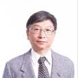 陳立東(中國科學院院士,中國科學院上海矽酸鹽研究所研究員) 陳立東(中國科學院院士,中國科學院上海矽酸鹽研究所研究員)