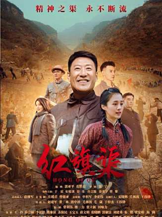 安悅溪 安悅溪