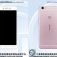 vivo X6SPlus vivo X6SPlus