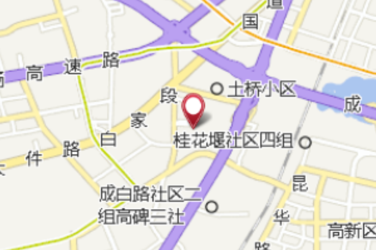 高家巷子 高家巷子