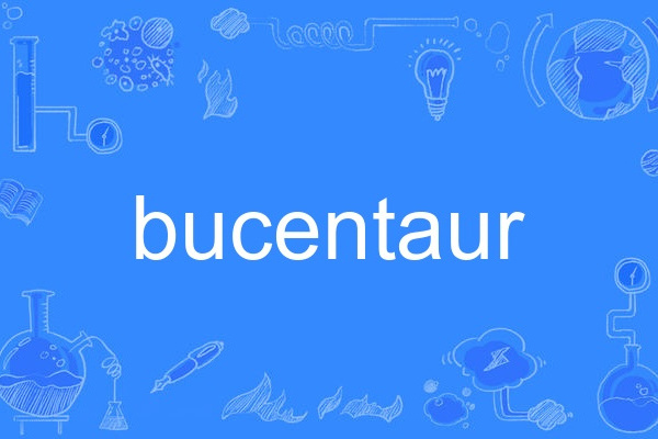 bucentaur bucentaur