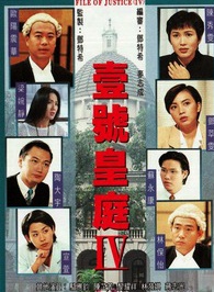 陳梅馨 陳梅馨