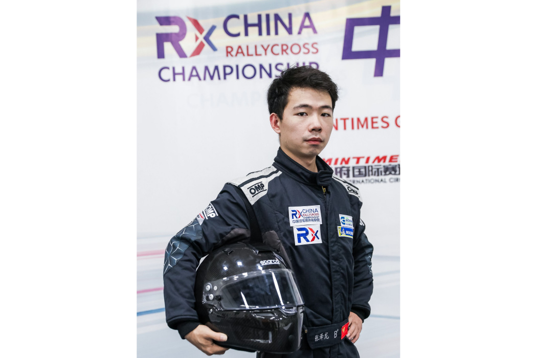 張澤龍(中國賽車手) 張澤龍(中國賽車手)