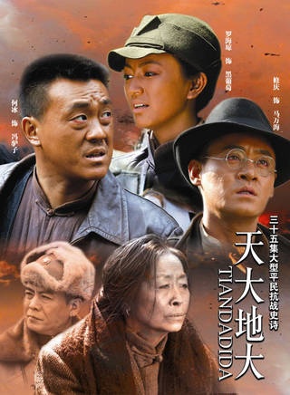 鄂善銘