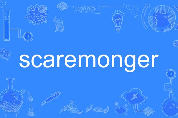 scaremonger scaremonger