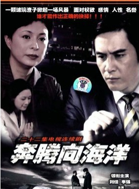 丁霄漢 丁霄漢