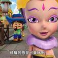 白雪皇后(白雪王后(動漫《豬豬俠》中的角色)) 白雪皇后(白雪王后(動漫《豬豬俠》中的角色))