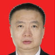 楊永輝(山西省經濟和信息化委員會原總工程師) 楊永輝(山西省經濟和信息化委員會原總工程師)