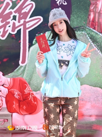 顧瀾(電視劇《良陳美錦》中的角色) 顧瀾(電視劇《良陳美錦》中的角色)