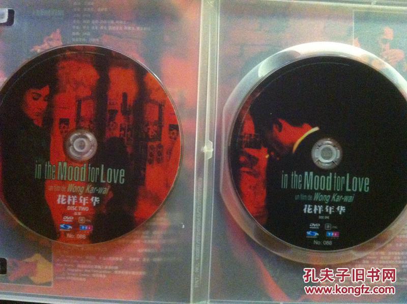 DVD-9(DVD9)