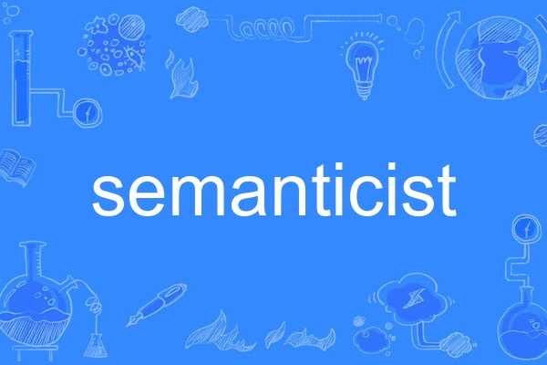 semanticist semanticist